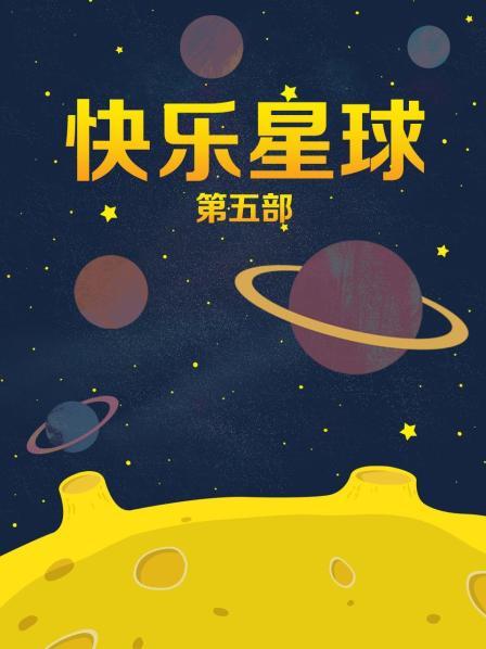 ai换脸明星朝喷